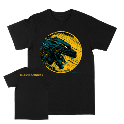 J. Bannon “Destroyer Of Worlds: Lightning” Black T-Shirt