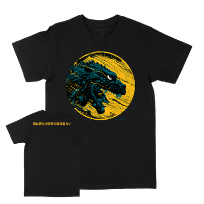 Godzilla 2014 t sales shirt