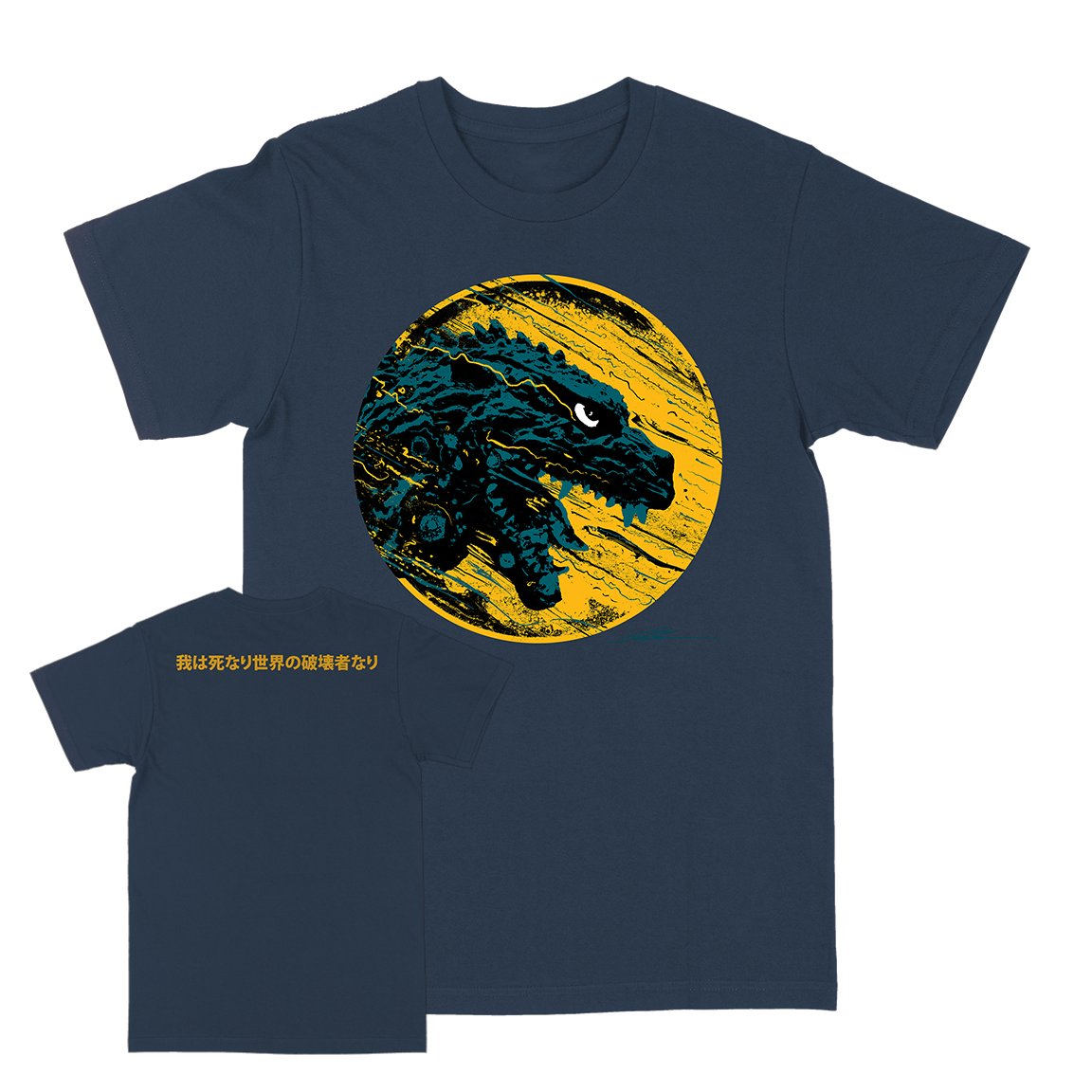 J. Bannon “Destroyer Of Worlds: Lightning” Indigo T-Shirt
