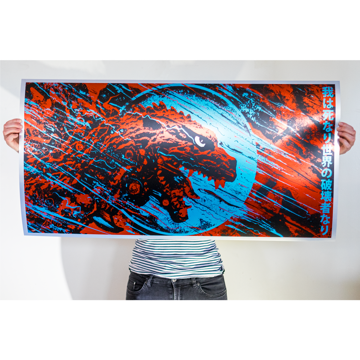 J. Bannon "Destroyer of Worlds: Inversion: Metallic Red & Blue" Print