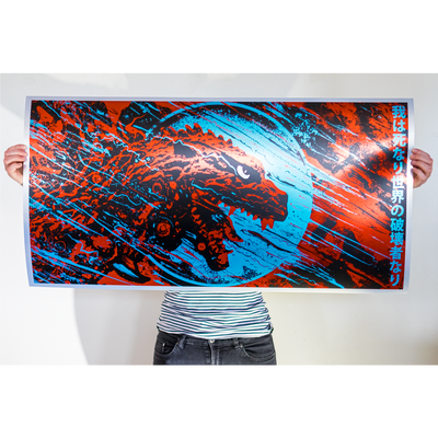 J. Bannon "Destroyer of Worlds: Inversion: Metallic Red & Blue" Print